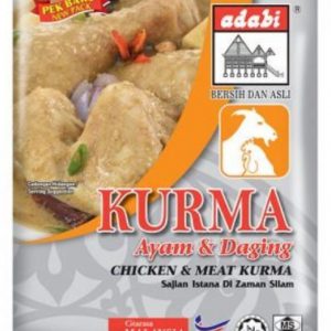 ADABI SERBUK KURMA (1KG) u2013 eBorong.com.my